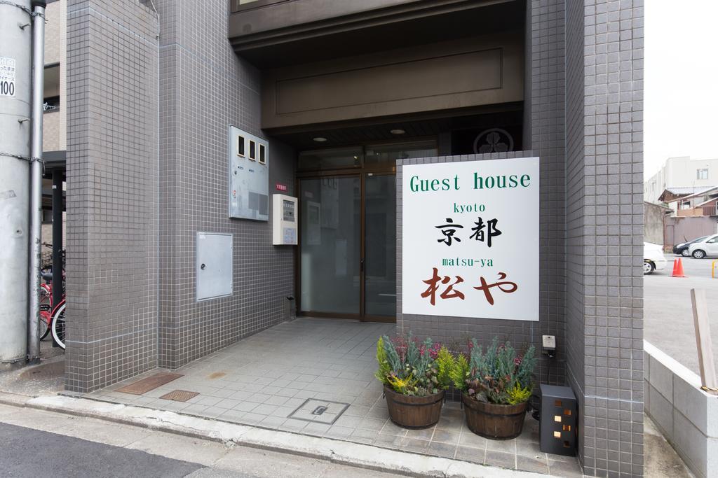 Kyoto Matsuya Lägenhet Exteriör bild