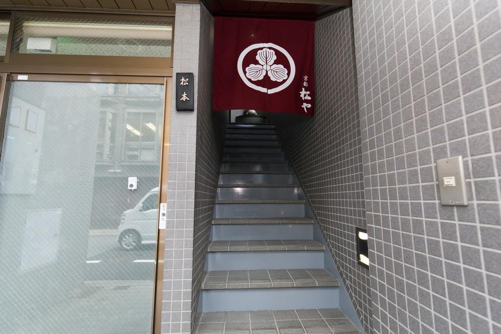 Kyoto Matsuya Lägenhet Exteriör bild