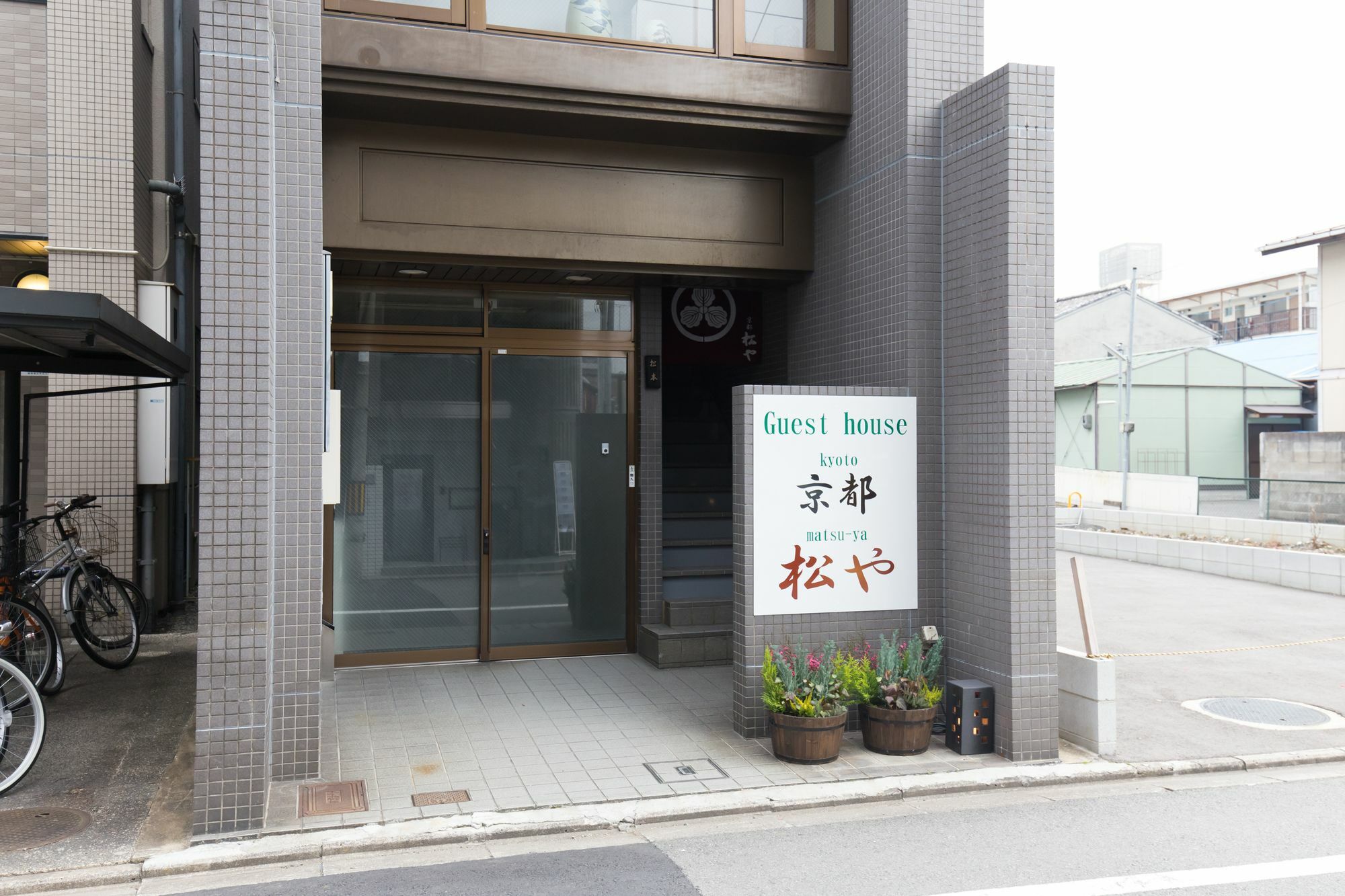 Kyoto Matsuya Lägenhet Exteriör bild